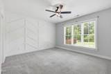 104 Averly Court - Photo 21