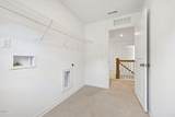 217 Hickory Grove Drive - Photo 27