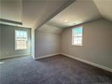 284 Harborwood Street - Photo 35
