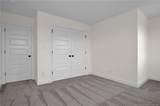 253 Barberry Road - Photo 22