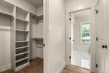 65 Stream View Way - Photo 16