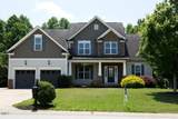 337 Shadowdale Lane - Photo 5