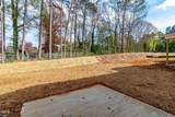 1024 Harper Road - Photo 23