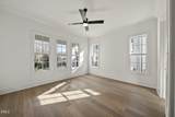 1225 Dixie Trail - Photo 17