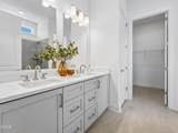 216 Trunnel Street - Photo 16