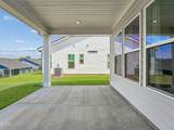 216 Trunnel Street - Photo 20