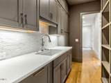 213 Brook Green Lane - Photo 17
