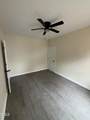 309 Mcaden Street - Photo 12