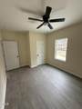 309 Mcaden Street - Photo 8