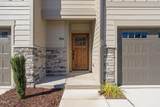 966 Double Helix Road - Photo 5