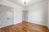 120 Broadleaf Lane - Photo 18