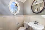 7105 Barham Hollow Drive - Photo 22