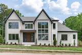 7917 Bridgewater Court - Photo 1