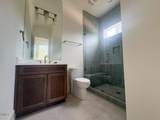 7912 Wexford Waters Lane - Photo 14