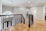 122 Essie Drive - Photo 31