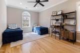 122 Essie Drive - Photo 33