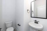 207 Drayton Hall Lane - Photo 12