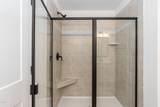 207 Drayton Hall Lane - Photo 16