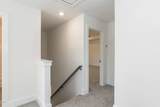 207 Drayton Hall Lane - Photo 18