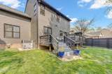 4829 Little Falls Drive - Photo 36