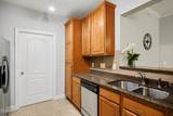 2810 Bedford Green Drive - Photo 4