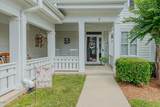 664 Boone Station Drive - Photo 2