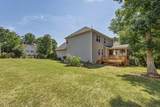 112 Somers Lane - Photo 2