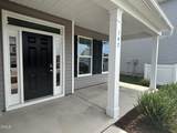 102 Steppe Way - Photo 2