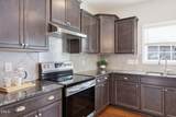 177 Pittfield Run - Photo 6