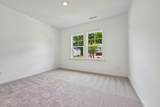 217 Hickory Grove Drive - Photo 13