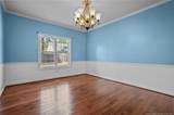 75 Catalpa Lane - Photo 19