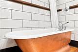 908 Middle Road - Photo 17