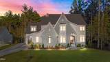7932 Wexford Waters Lane - Photo 1