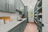 7932 Wexford Waters Lane - Photo 9