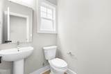 1024 Harper Road - Photo 15