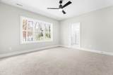1024 Harper Road - Photo 17