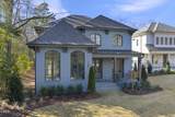 1221 Dixie Trail - Photo 2