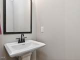 1005 Coldspring Circle - Photo 15