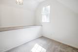 2423 Old Oxford Road - Photo 56