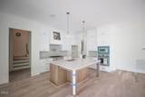 5308 Parkwood Drive - Photo 4