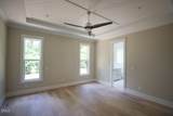 5308 Parkwood Drive - Photo 7
