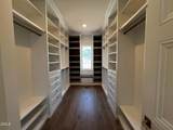 1104 Oldfourth Lane - Photo 23