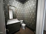 1104 Oldfourth Lane - Photo 31