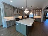 1104 Oldfourth Lane - Photo 12