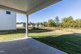 267 New Twin Branch Court - Photo 34