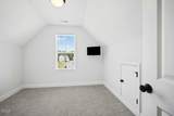 546 Brodie Rose Landing Way - Photo 23