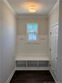 284 Harborwood Street - Photo 10