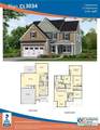284 Harborwood Street - Photo 4