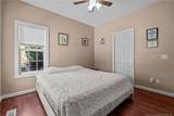 75 Catalpa Lane - Photo 36