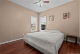 75 Catalpa Lane - Photo 37
